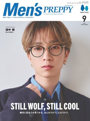 Men's PREPPY - Magazine